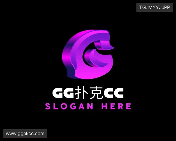 解读gg扑克cc